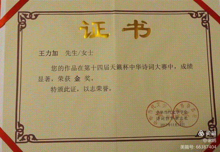 f22efd8353b0439fa48ac10fdc362f68.gif