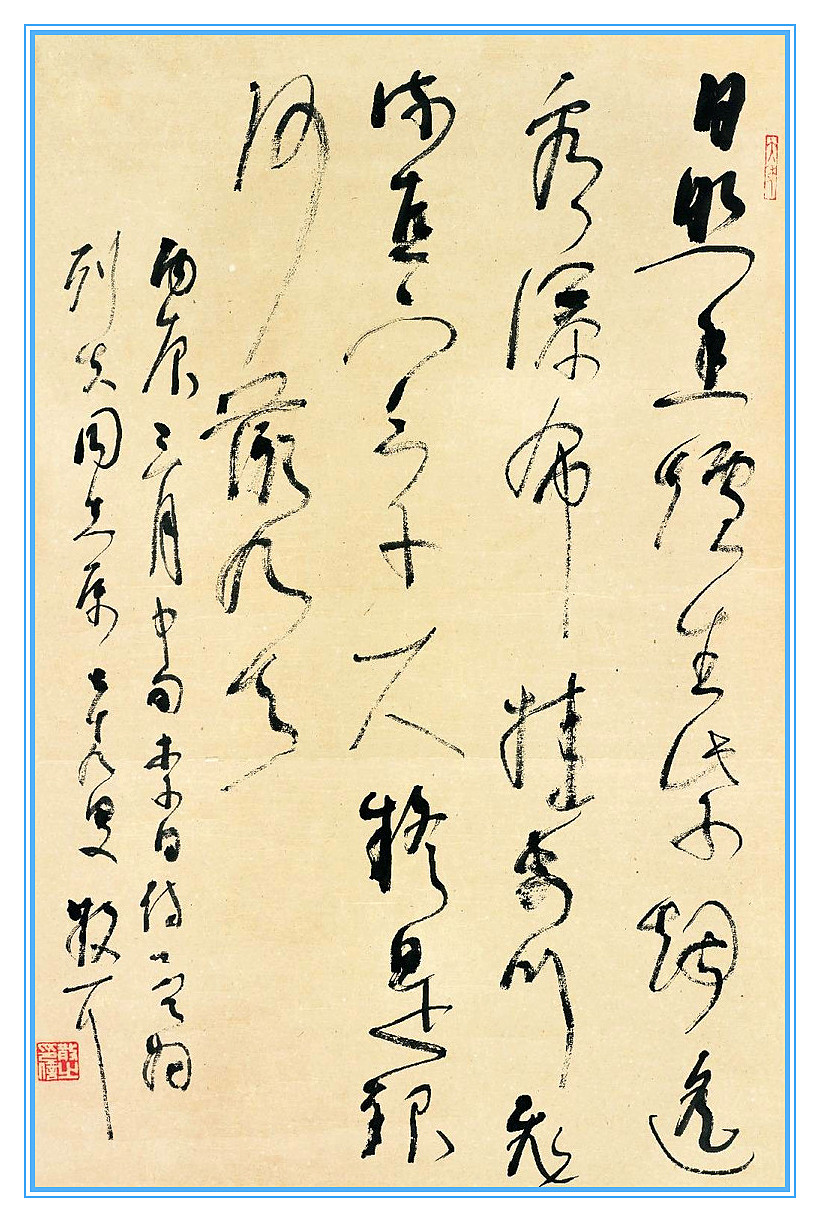 27191487_17.jpg