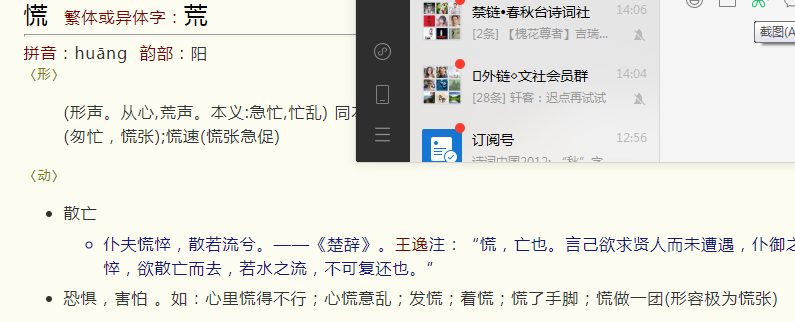 js-1.png