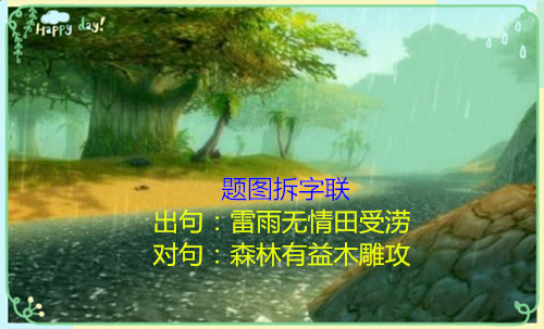 209618.jpg