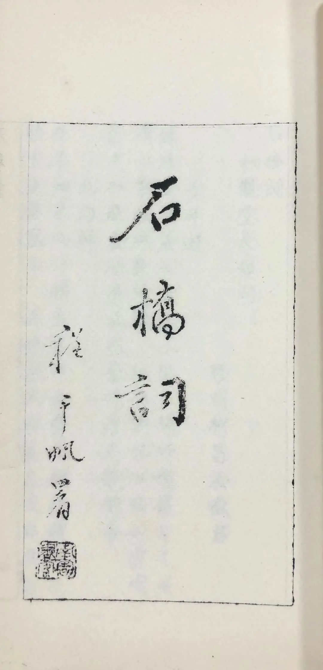 b94cc6e7417a1c660362f2db2f231358.jpg