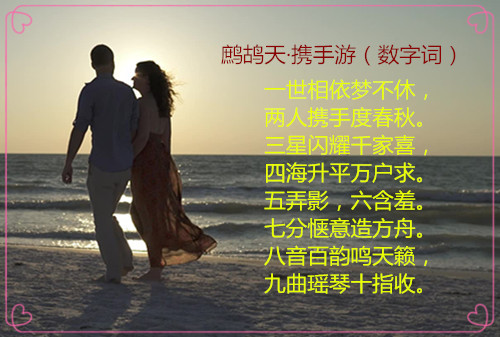 src=http___cz-video-photo.oss-cn-beijing.aliyuncs.com_20191014_6eaa88decbd258a8e.jpg