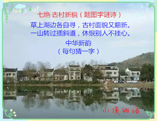 src=http___img.mp.itc.cn_upload_20170212_52349261b6fe4205bc1079ec3670221a_th.jpg.jpg