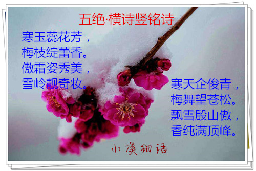 src=http___www.chinazhiqing.org_UploadFile_2021-1_20211247434782814.jpg&amp;refer=.jpg