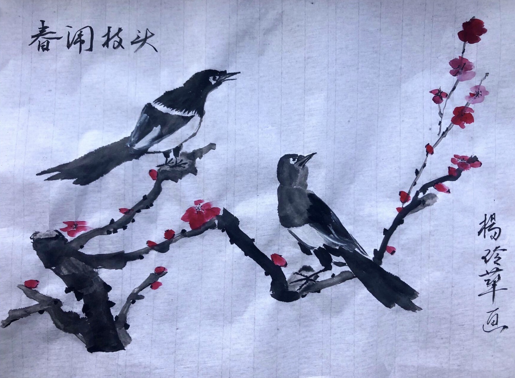 D0AA8D39-F65F-499B-8D55-663E03A34E21.jpeg