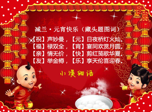 src=http___www.51wendang.com_pic_ef6ed1801169614410870fb3_1-810-jpg_6-1080-0-0-1.jpg