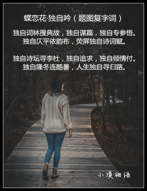 src=http___img.tukuppt.com_photo-big_18_12_23_35_98_181223359823.jpg&amp;refer=htt.jpg