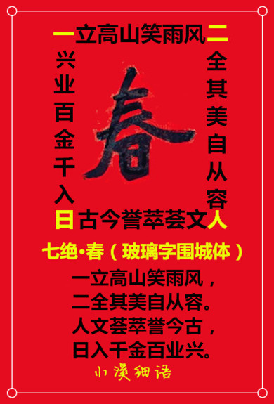 initpintu_����.jpg