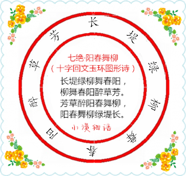 174206t4idaoix213aojr2ab.png