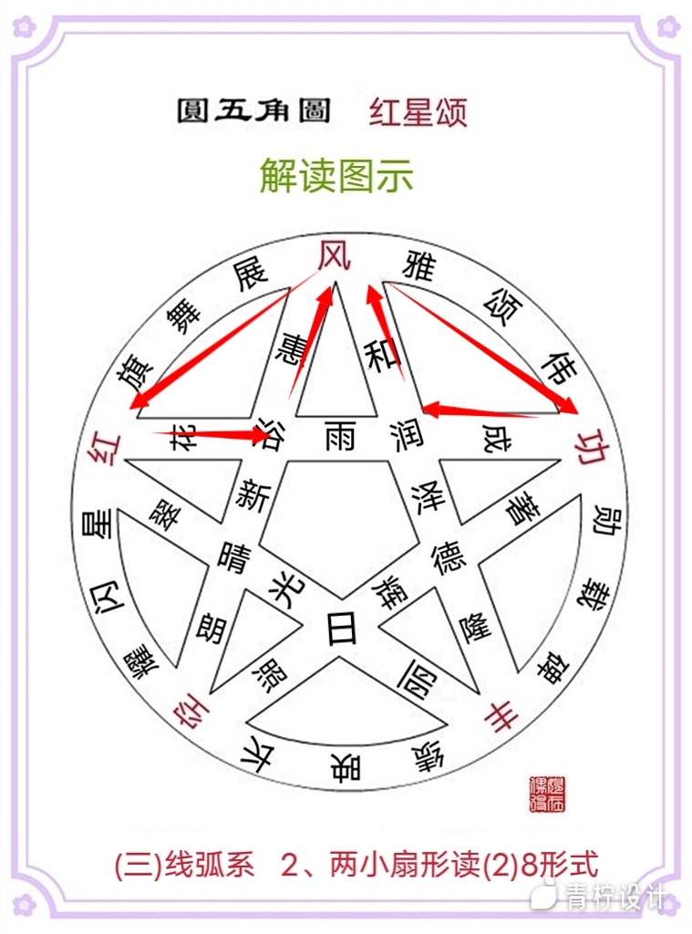 1e08e1a1-5e65-4751-a434-ae5fd8252358.jpg