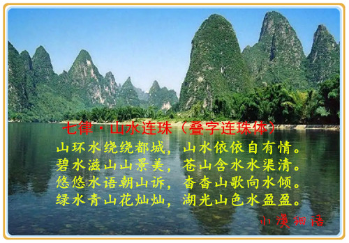 src=http___www.wendangwang.com_pic_94297fad22bbc3b8dfa84335458902626a30eb1e_5-81.jpg
