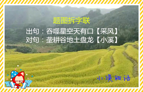 src=http___ss2.meipian.me_users_1039722_0cddec4152cf4a2c8c664726767a3176.jpg_mei.jpg