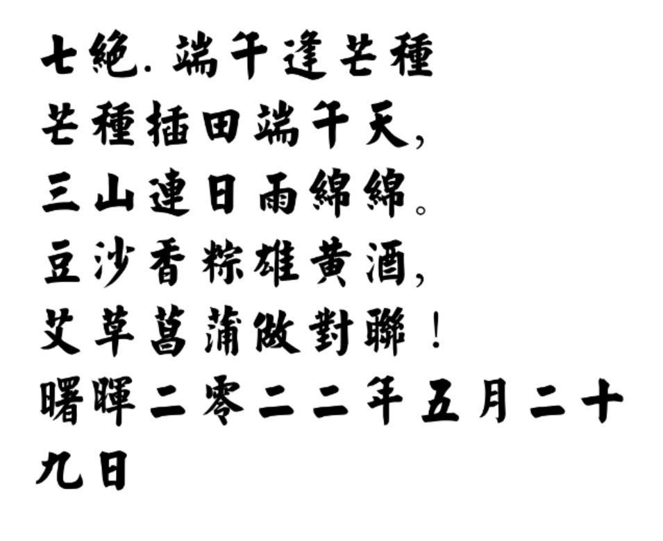Screenshot_20220529_101404_com.baidu.searchbox_ed.jpg