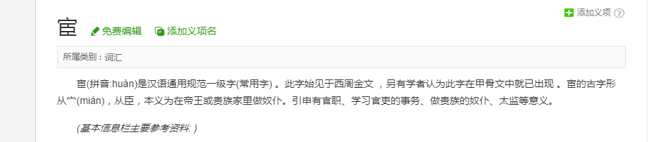 QQͼƬ20220610091515.png