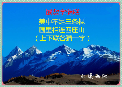 src=http___statphoto.belltrip.cn_upload_OutlinkImg_2015_04_10_mwmeFtRD.jpg&amp;ref.jpg