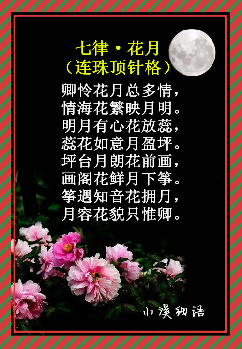 src=http___upload-images.jianshu.io_upload_images_10292879-2472294859bc728c.jpg.jpg