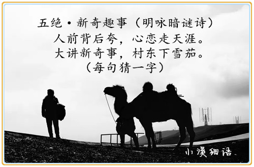 src=http___dimg05.c-ctrip.com_images_1003070000002fbru25AF_R_1024_10000_Q90.jpg.jpg