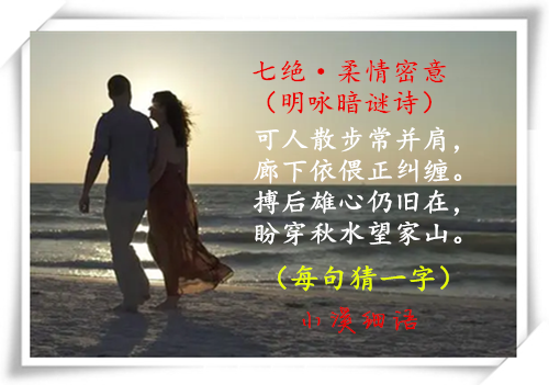 u=35876955,180928277&amp;fm=30&amp;app=106&amp;f=PNG_����.png