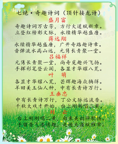 src=http___pic.616pic.com_bg_w1180_00_20_87_0BeSFtqfKZ.jpg&amp;refer=http___pic.61.jpg