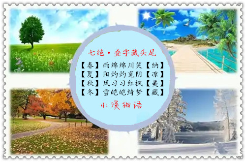 src=http___file1.renrendoc.com_fileroot_temp2_2020-9_10_9171cff5-6a96-4f1c-8cdd-.jpg