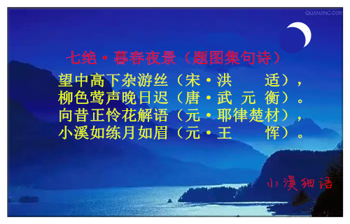 src=http___ss2.meipian.me_users_3776955_eafd688bf97b491daf75e5ac3dedc03b.jpg_mei.jpg