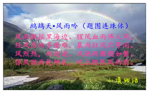 src=http___ss2.meipian.me_users_10446719_25938cdece384de9b6018a21a9ce126f.jpg_me.jpg