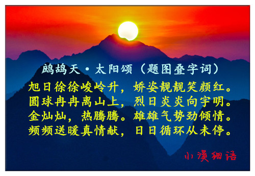 48b82895899c042de3de5f31b1ea3fc3_����.jpg