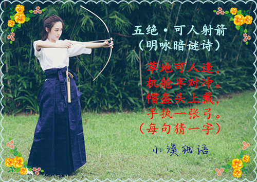 2bcc9ff5f773836994701c6e198c5327_����.jpg