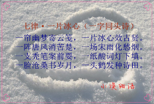 fbd7400c701c45307533d491784e0ecb_����.jpg