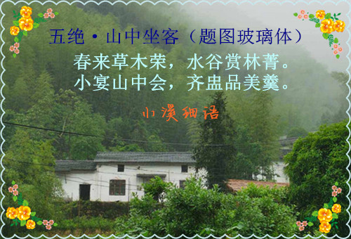 b318ac51c8493c7716e3cd114d614626_����.jpg