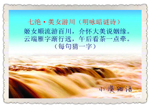 1c03e4a6689e909951782ceb2e18fc71_����.jpg