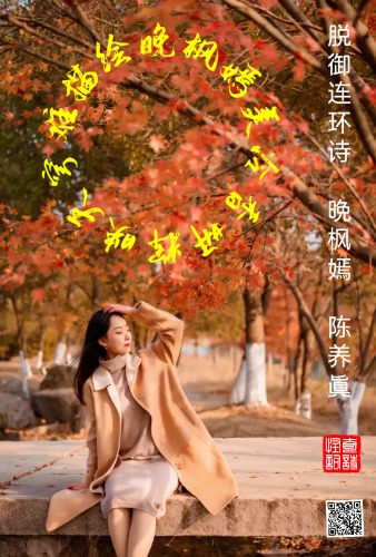 MEITU_20250111_073539691.jpg
