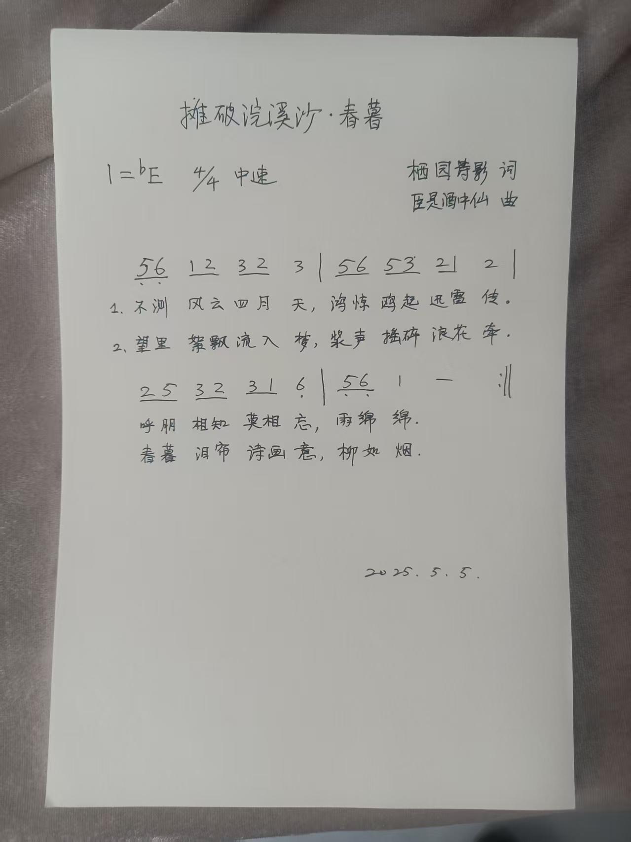 1b9553d909bf98af5d53850ec227984.jpg