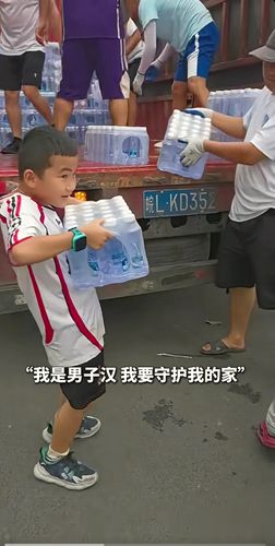 ae2670ecbf1c4e8fb5e05f28b7c4d094_tplv-obj_1062_2103.webp_����.jpg