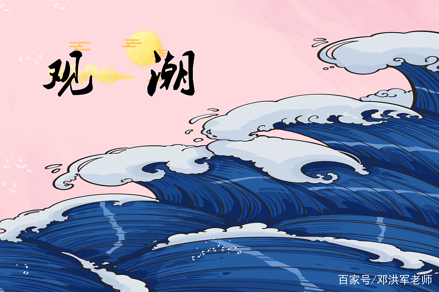 6c6d9f844abc9b99.jpg