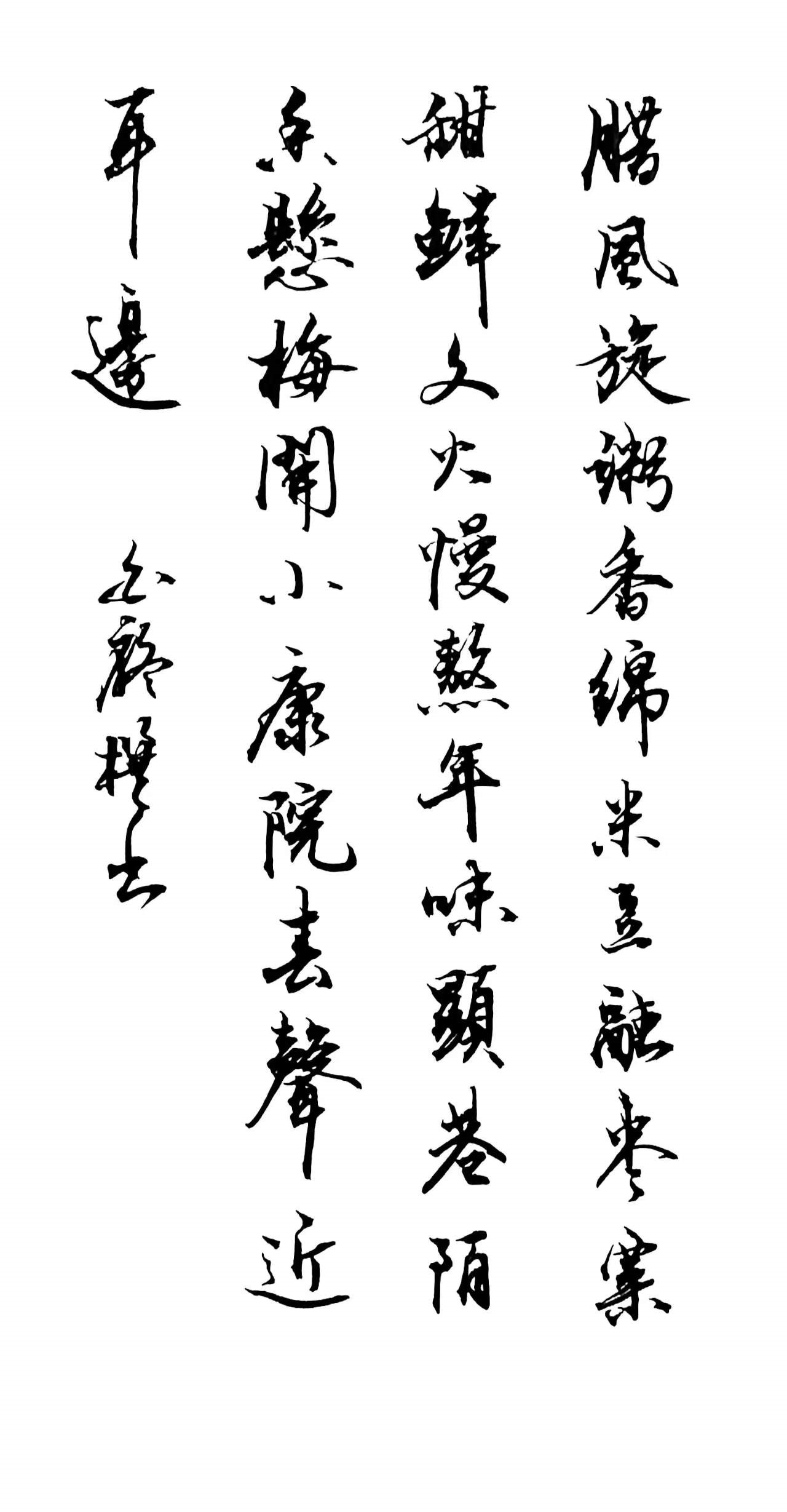 d9c7ee05a7f8cd4aea33f038668d2270_����.jpg