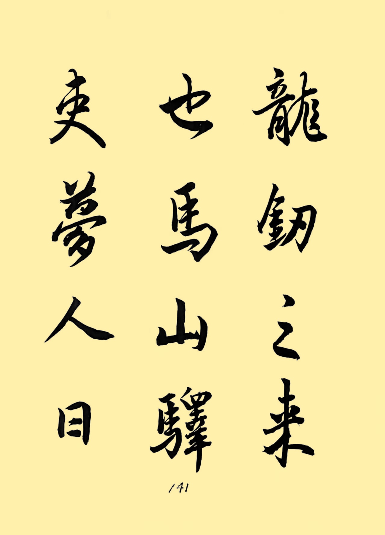 a1dc8298ea2aa3281649ffdb602fb9c0_����.jpg
