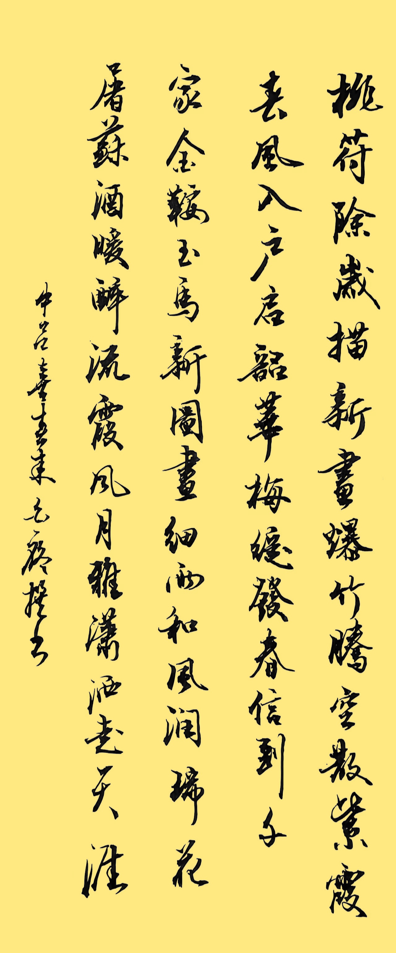 82974022e7e0dc37311c927817f017ad_����.jpg