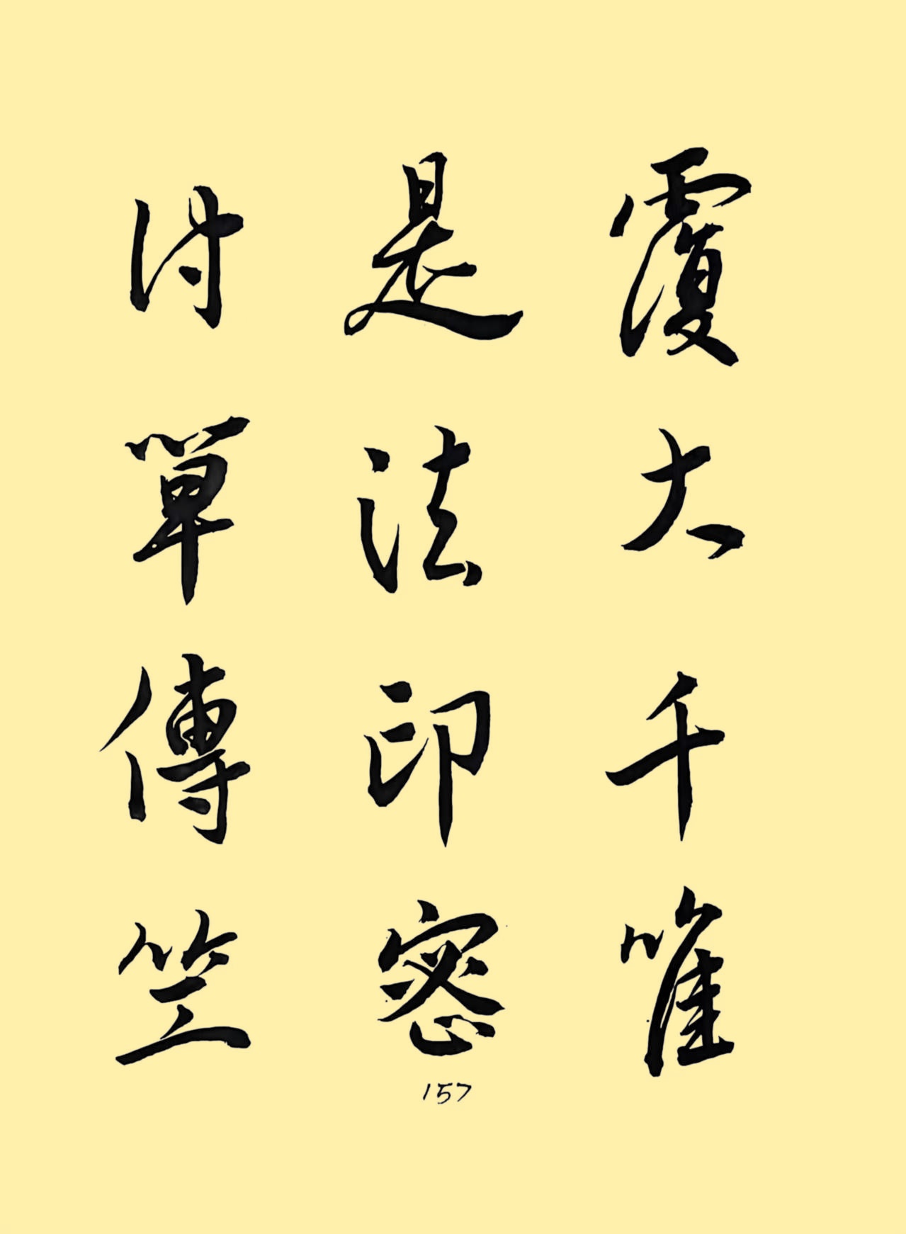35da60cf82cb829b4b65cff00c837816_����.jpg