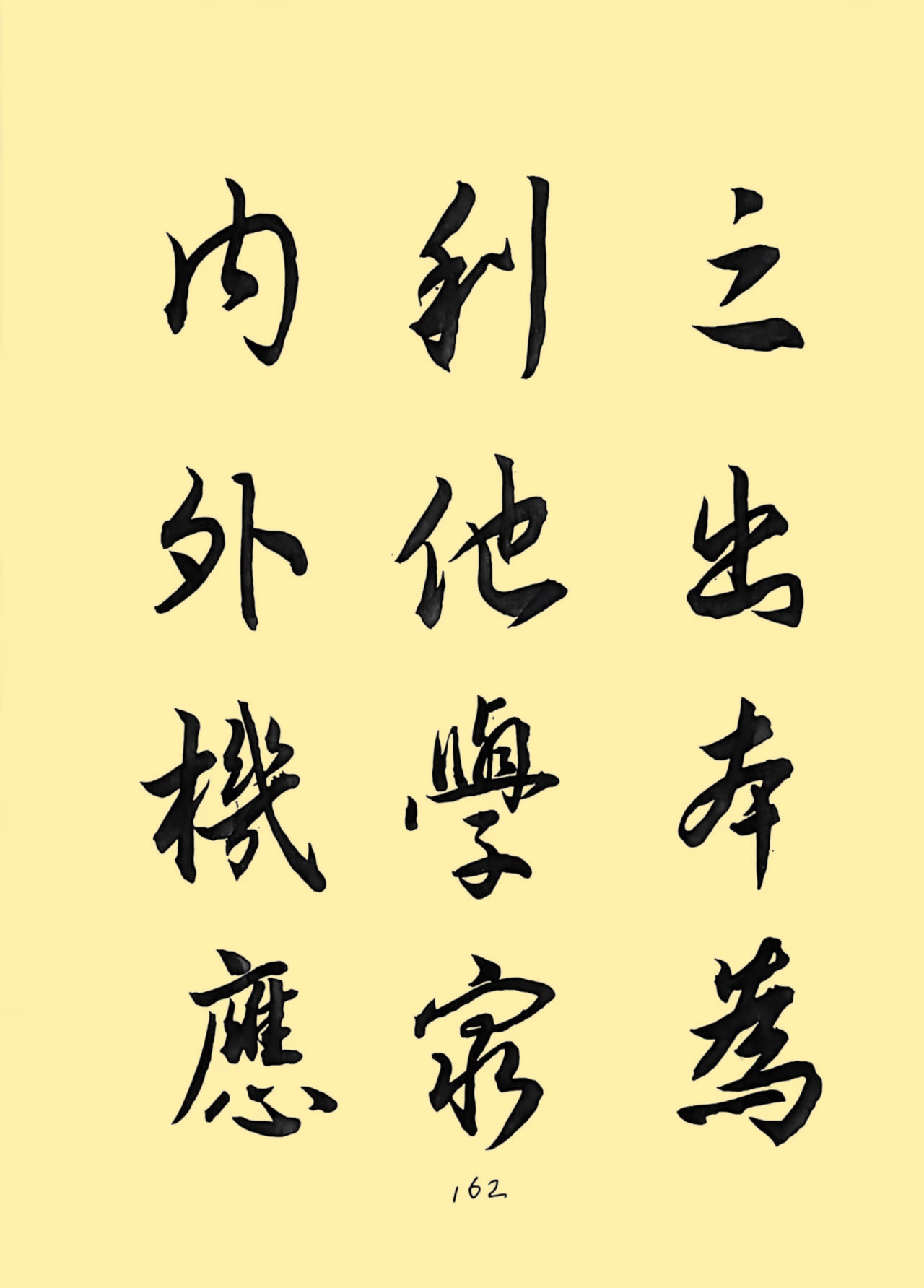 52c146d19f71c0de08b43e19101c3671_����.jpg