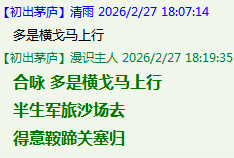 OS)MA5X0MOZ`N]URFQ7$FMX.png