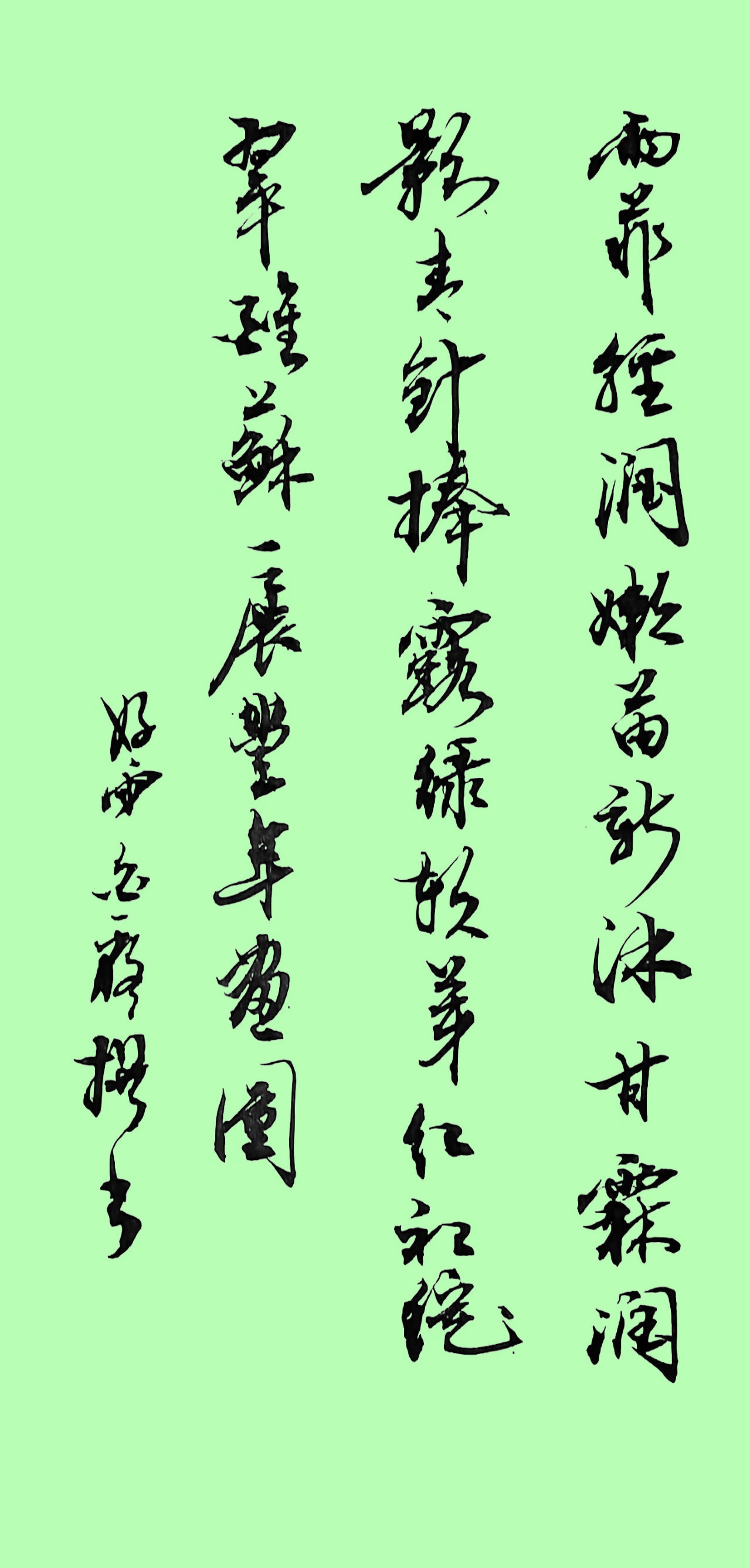 89e095b4a96818611bd88d3c26fd876a_����.jpg
